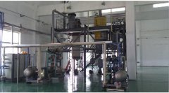 廢油分子蒸餾工作技術原理