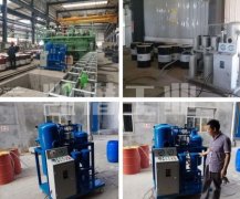 重慶濾油機廠家合作客戶