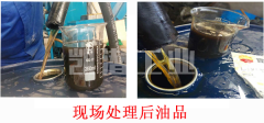 重慶真空濾油機過濾器基本原理