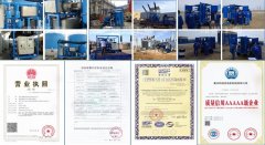 濾油機技術分析