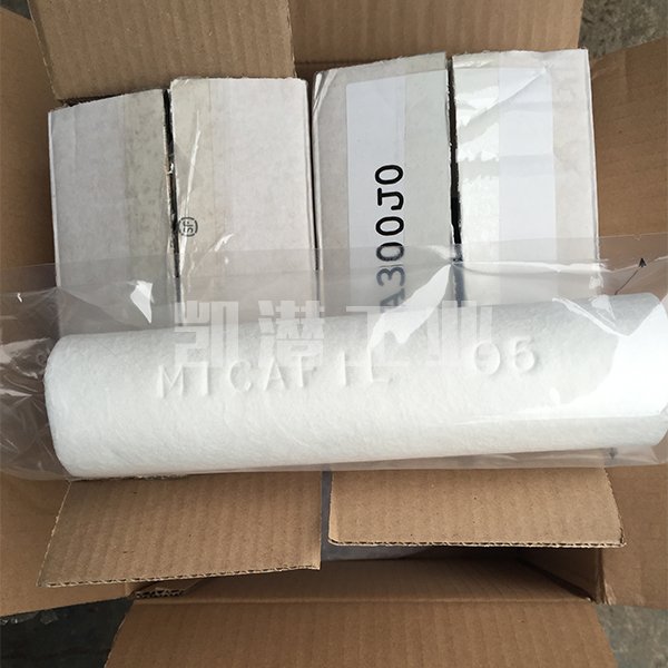 麥克菲爾